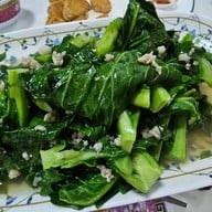 ง่วนหลีเจริญนคร