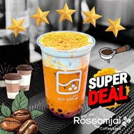 รสสมใจคอฟฟี่ สาขาหลัก