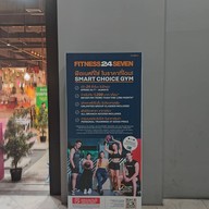 บรรยากาศ People Park Community Mall (onnut)