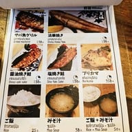 HERO izakaya