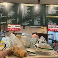 ขนมปังฝรั่งเศส หัวหิน