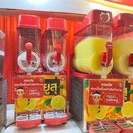 สุกี้ตี๋น้อย เมเจอร์ อเวนิว รัชโยธิน