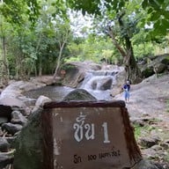 น้ำตกเก้าโจน (น้ำตกเก้าชั้น)