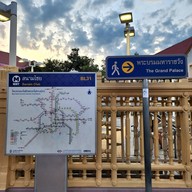 ท่าเรือ วัดโพธิ์