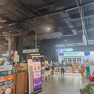 บรรยากาศ People Park Community Mall (onnut)