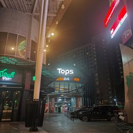 บรรยากาศ People Park Community Mall (onnut)