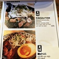 HERO izakaya