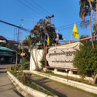 บรรยากาศ มหาวิทยาลัยเชียงใหม่