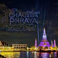 บรรยากาศ ท่าเรือ วัดโพธิ์