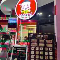 สุกี้ตี๋น้อย เมเจอร์ อเวนิว รัชโยธิน