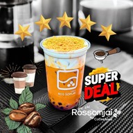 รสสมใจคอฟฟี่ สาขาหลัก