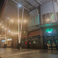 บรรยากาศ People Park Community Mall (onnut)