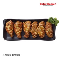 GuGu Chicken Korean Crispy Chicken รัชดา 36
