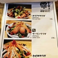 HERO izakaya