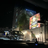 ชาบูหม่าล่าเนื้อ เจริญราษฎร์