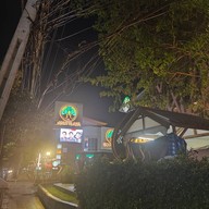 บรรยากาศ People Park Community Mall (onnut)