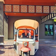 Cmor By Recall Hotels | Chiang Mai