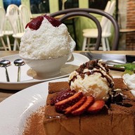 Afternoon Bar & Bistro