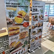 เมนู getfresh ICS