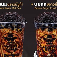 มนุษย์ชา บิ๊กซีหางดง2 บิ๊กซีหางดง 2