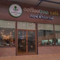 Sip & Go Coffee สถานีน้ำมันคาลแท็กซ์ ( Caltex ) กม.10