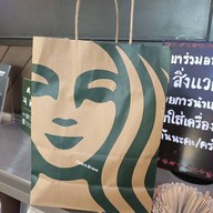 Starbucks รพ.บางปะกอก 9 อินเตอร์