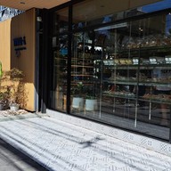 หน้าร้าน Mu-i Bakery เบเกอรี่สำหรับทุกคน