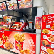 Five Star โลตัสโกเฟรช เดอะคิท ลำลูกกาคลอง 2