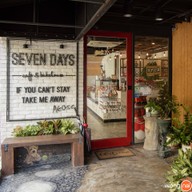 Sevendays cafe & bakehouse ประชาชื่น