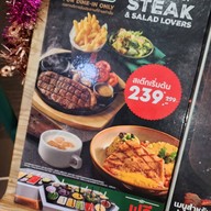 Sizzler เซ็นทรัลเฟสติวัล เชียงใหม่