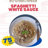 เมนูของร้าน Friend's Corner Cafe Wongsawang
