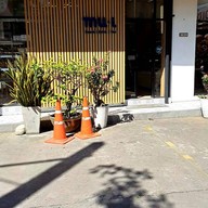 หน้าร้าน Mu-i Bakery เบเกอรี่สำหรับทุกคน
