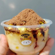 เมนูของร้าน ไข่ข้น นางแบบ