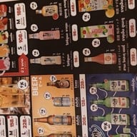 Otaro Izakaya ทาวน์ อิน ทาวน์