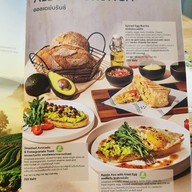 เมนู getfresh ICS