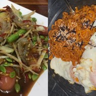 Time Zone สาขา1