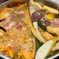 เมนูของร้าน เจริญรสชาบู Jas รามอินทรา