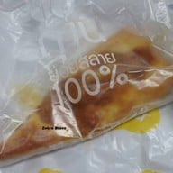 เมนูของร้าน Bonjour ซีคอนสแควร์