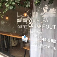 90's coffee Padad-Saraphi (ข้างร้านข้าวซอยคุณหญิง)