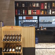 บรรยากาศ Potetato Restaurant &Cafe