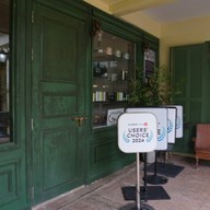 บรรยากาศ ERABICA COFFEE NAN เอราบิก้า คอฟฟี่ น่าน
