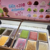 เจริญรสชาบู Jas รามอินทรา