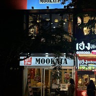 ล้นหม้อ  (เอาถ่าน บรรทัดทอง)