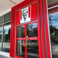 KFC บิ๊กซีรัชดาภิเษก