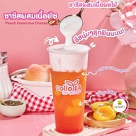 Colla Tea ชานมไข่มุกผสมคอลลาเจน โลตัส สุราษฎร์ธานี ชั้น 3