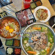 ล้นหม้อ  (เอาถ่าน บรรทัดทอง)