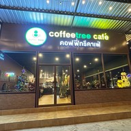 Sip & Go Coffee สถานีน้ำมันคาลแท็กซ์ ( Caltex ) กม.10