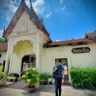 วัดเหนือ