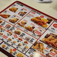 KFC บิ๊กซีรัชดาภิเษก