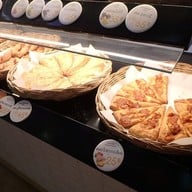 เมนู Bonjour ซีคอนสแควร์